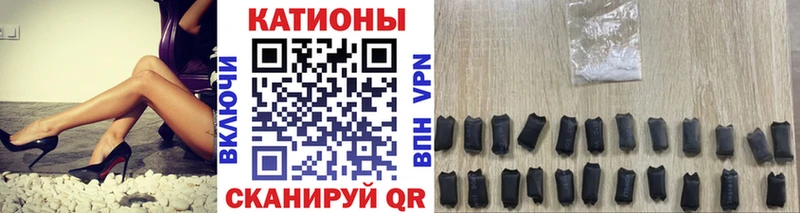 МАРИХУАНА Фрязино