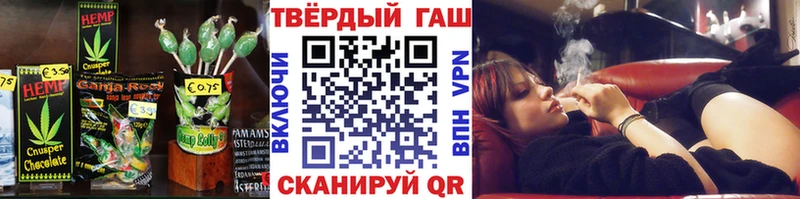 darknet наркотические препараты  Фрязино  Еда ТГК марихуана 