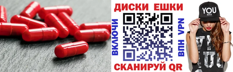 Экстази VHQ  Фрязино 