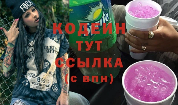 твердый Баксан