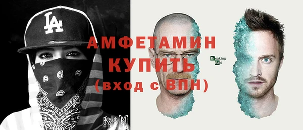 твердый Баксан