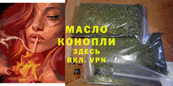 твердый Баксан