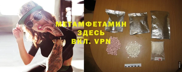 твердый Баксан