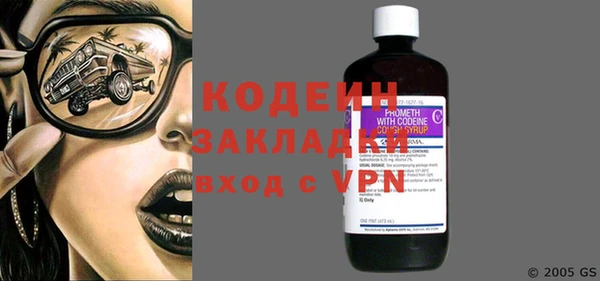 твердый Баксан