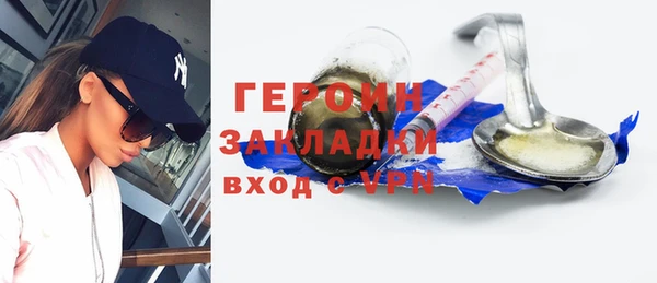 твердый Баксан