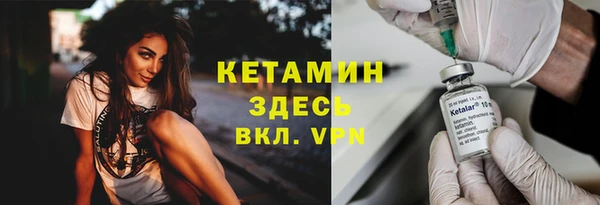 твердый Баксан