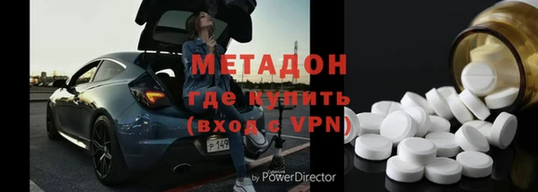 мефедрон мука Балабаново
