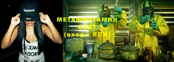 твердый Баксан