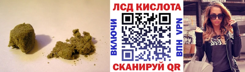 нарко площадка какой сайт  Фрязино  Лсд 25 экстази ecstasy 